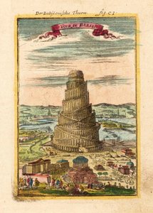 巴别塔，1719年