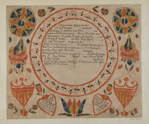 啪。德国的Fraktur