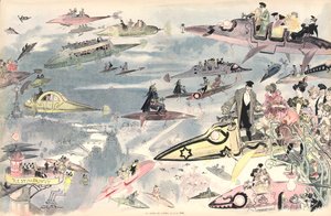 2000年离开歌剧院（彩色石版画） 作者 阿尔伯特·罗比达