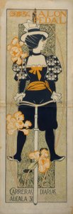 沙龙踏板（广告海报
