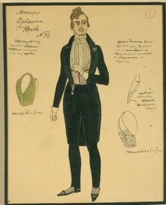 阿贝宁。莱蒙托夫（M. Lermontov）的戏剧《化妆舞会》的服装设计，1917年 作者 亚历山大·雅科夫列维奇·戈洛文
