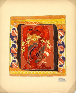 地毯发行商的设计MK Tenisheva和SI Mamontov，1900年代 作者 亚历山大·雅科夫列维奇·戈洛文