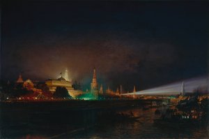 莫斯科克里姆林宫的照明，1883年