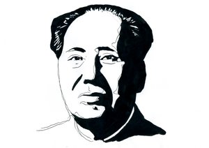 中国共产党革命家、中华人民共和国开国元勋毛泽东肖像 作者 亚历山德罗·洛纳蒂
