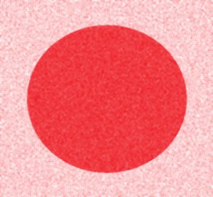 Red Circle,2017,(photography) 作者 亚历克斯·卡明克