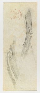 一幅素描，选自 "印度墨水素描，说明库克船长的首次航行