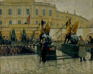 守卫彼得格勒国家银行的革命水兵，1927年。 作者 亚历山大·费奥多罗维奇·别雷