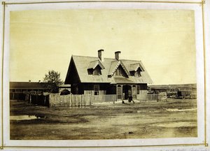 布洛克上校，印度商人，拉勒米堡，1868年（蛋白印刷品） 作者 亚历山大·加德纳