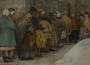 队列，约1921年 作者 亚历山大·伊万诺维奇·瓦赫拉姆耶夫