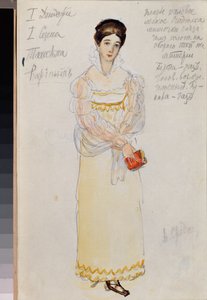 Piotr Tchaikovski (1840-1893)歌剧《尤金-奥涅金》的女性服装设计（P Tchaikovsky 的歌剧《尤金-奥涅金》的服装设计） - Oeuvre de Alexander Valentinovich Sredin (Sredine) (1872-1934), aquarelle et crayon sur papier