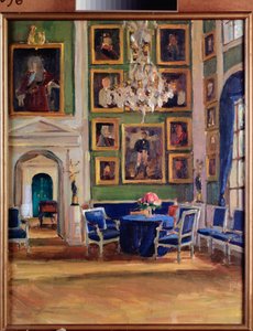 在接待室里 - Alexander Valentinovich Sredin（斯雷丁）（1872-1934 年）的作品，板上油画 - 俄罗斯艺术，19 世纪末 20 世纪初，现代主义 - A 普希金纪念博物馆，圣彼得堡