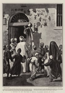 他的旅行记录，开罗的麦加朝圣者之家 作者 Alexander Stuart Boyd