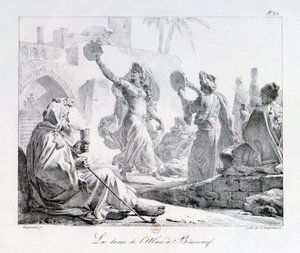 阿拉伯舞者，来自《前往黎凡特的旅行》系列1819年（雕刻）。 作者 亚历山大·埃瓦里斯特·弗拉戈纳尔