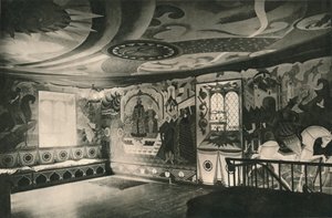 大厅里的装饰品，c1927 作者 亚历山大·雅各夫列夫