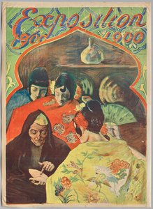 1900 年世博会