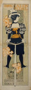 沙龙踏板。 1897年 作者 亚历山大·德·里克尔