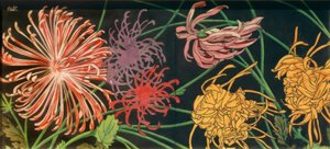 菊花 作者 亚历山大·德·里克尔和英格拉达