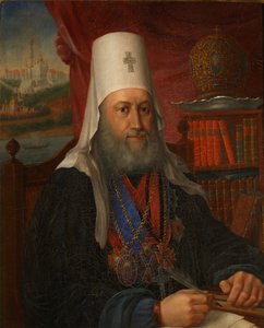 叶夫根尼-波尔霍维季诺夫1767-1837年的肖像，基辅和加利西亚的大都市，1837年 作者 阿列克谢·阿法纳西耶维奇·卡拉什尼科夫