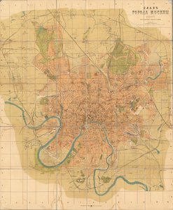 莫斯科的计划，1916年。 作者 阿列克谢·阿列克谢耶维奇·伊林
