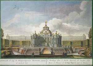 Tsarskoye Selo公园里的冬宫亭，1761年。   作者 阿列克谢·安吉列维奇·格列科夫