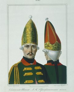 1762年Preobrazhensky团的格林纳达帽，1840年代初 作者 阿列克谢·加夫里洛维奇·彼得罗夫斯基