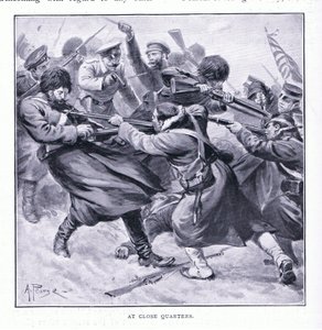 在近距离，插图来自日本战争第1卷，1900年的卡塞尔斯历史 作者 阿尔弗雷德·皮尔斯（Alfred Pearse）
