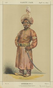 孟加拉的Nawab Nazim，Behar和Orissa