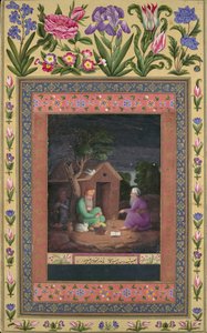 两位老人在小屋外讨论，戴维斯画册中的对开本，公元1085年，公元1674-75年。 作者 阿里·库里·贾巴达尔