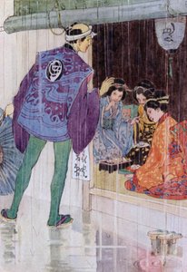 天皇的故事》插图（彩色石版画） 作者 爱丽丝·博林布鲁克（后）伍德沃德