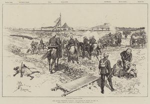 12月30日，Sinan Frontier Conflict，Ginnis战役