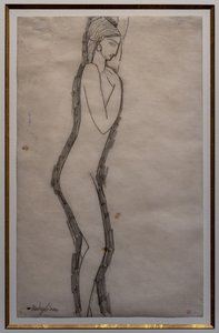 雌雄同体简介 作者 阿梅代奥·莫迪利亚尼