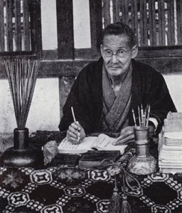 算命先生（黑白照片） 作者 美国摄影师（后）