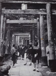 An approach to the Shinto Temple of Inari (b/w photo)