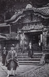 The Temple of Nikko (b/w photo) 作者 美国摄影师（后）