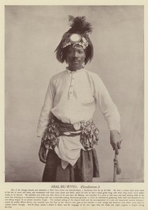 Abal-Bu-Wyyo，Soudanese