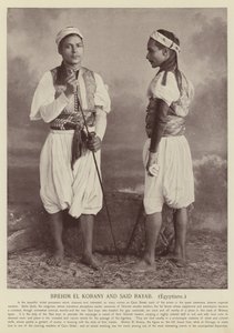 Brehim El Korany和Said Rayab，埃及人