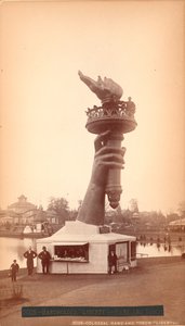 自由女神像的手和火炬，c.1876（蛋白印刷品）