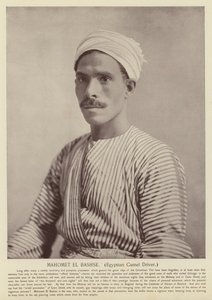 Mahomet El Bashse，埃及骆驼司机 作者 美国摄影师