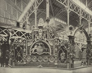 Pennsylvanias亭子在农业大厅里 作者 美国摄影师
