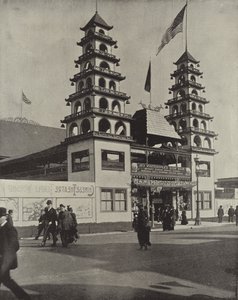 中国剧院 作者 美国摄影师