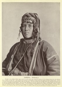 Zareefa，贝都因人