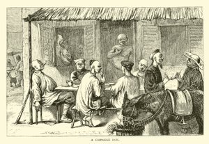 一家中国旅馆 作者 美国学校
