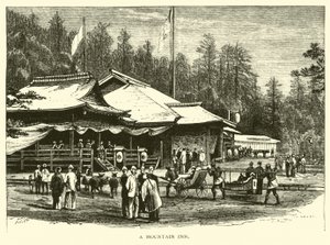 山旅馆 作者 美国学校