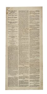 奥本每日民主党特别报道：萨姆斯特堡，1861年4月15日