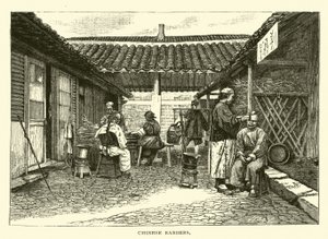 中国理发师 作者 美国学校