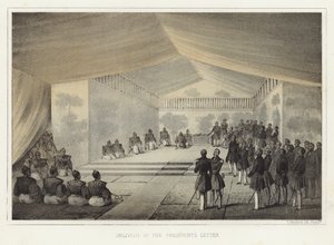 于1853年7月14日交付总统信，日本Kurihama 作者 美国学校