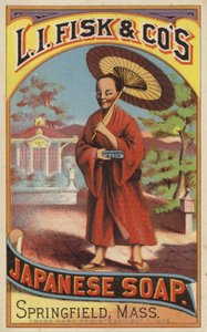 拿着肥皂的日本人 作者 美国学校