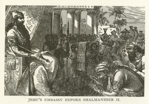 在Shalmaneser II之前的Jehus大使馆 作者 美国学校