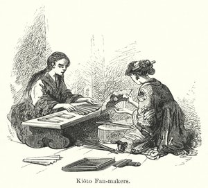 Kioto Fan-makers (雕刻) 作者 美国学校
