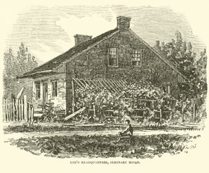 Leves总部，神学院，1863年7月 作者 美国学校